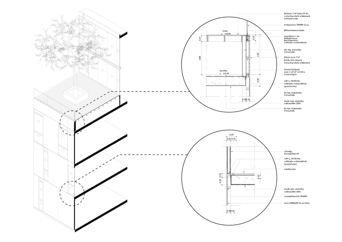 detail - Stu/D/O Architects